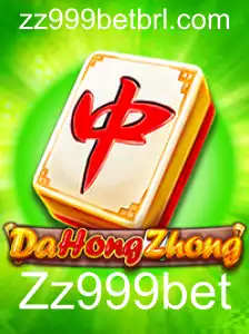 Explorando o Fascinante Mundo de DaHongZhong